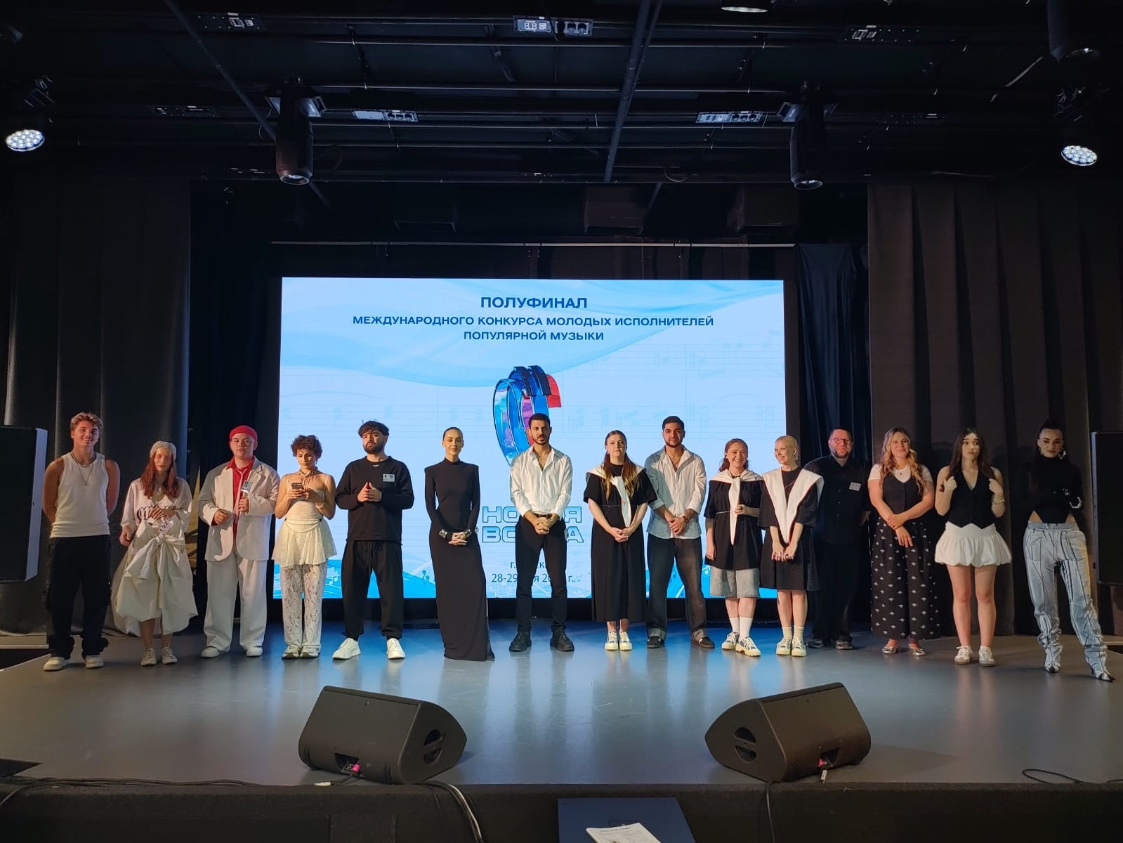 Объявлены финалисты «Новой волны 2025»